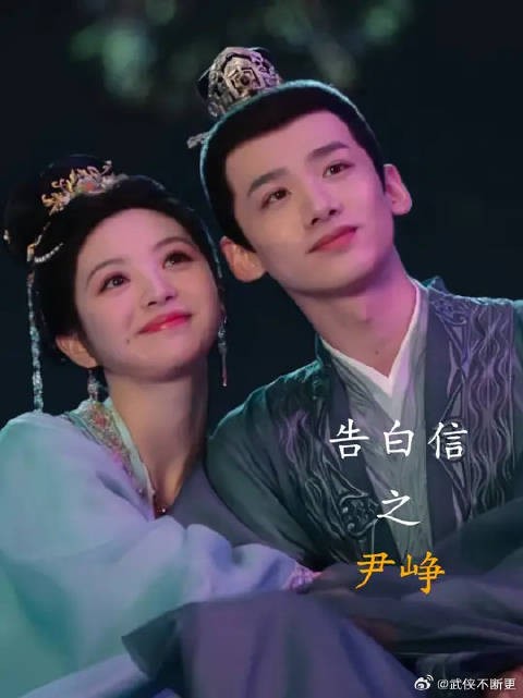 “我心匪石,不可转也,我心匪席,不可卷也”