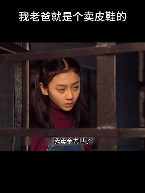 父母心中最完美的政治联姻，青梅竹马互相喜欢还能达成政治目的