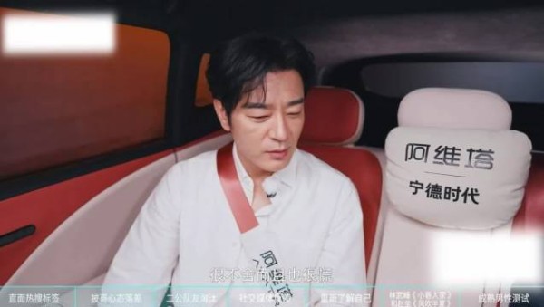 李光洁剖析叶润泽离开反应强烈 高压战友情如气球戳破