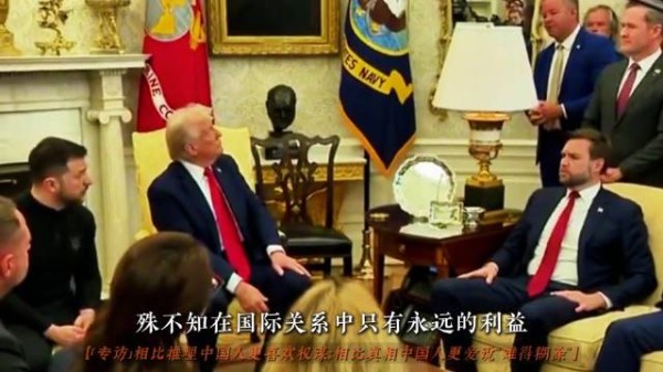 有外国网友好奇中国人到底接受到了什么样的教育,为何个个活都得像先知?