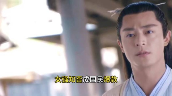 赵丽颖跑七年龙套到飞天金鹰奖，撕流量标签