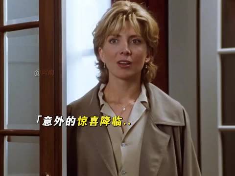 十一年后他追回她,破镜重圆不再为孩子