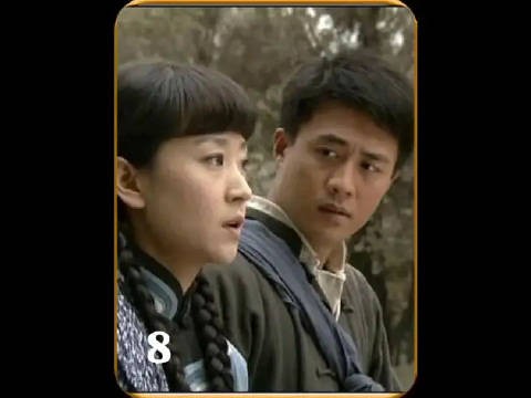 田青成功逃出黑土崖