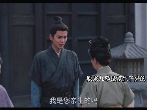 兰香如故棍棒底下出孝子打亲生儿子