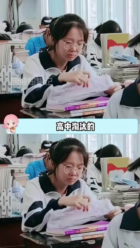 高敏感的逻辑和细腻要是放在学习上,真的无敌!
