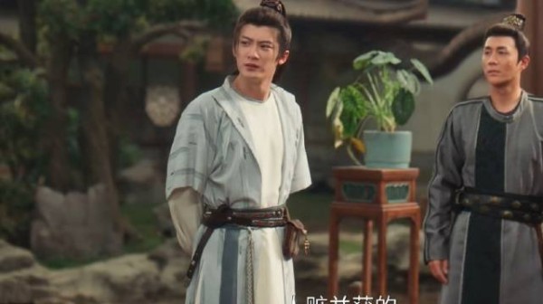 檀健次演元莫爱钱如命,倒立掉钱笑翻王昆吾