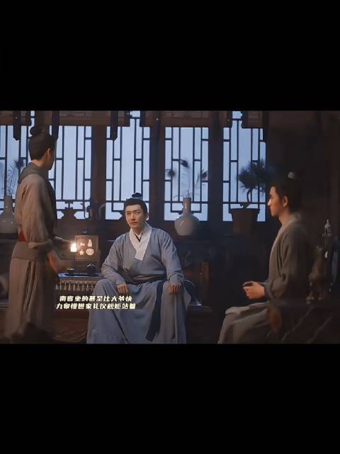 家生子与亲卫的区别!南客甚至比大爷坐的快憨憨的还是没领会九皋教的四不娃娃