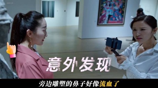天才刑警追查连环命案,而凶手竟然模仿十八层地狱的惩罚方式行凶