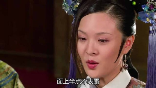 曹琴默扳倒华妃,帝王忌惮背叛终遭结局