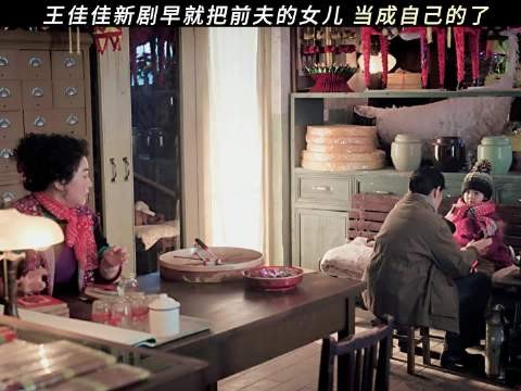 小宝儿也真喜欢她啊!
