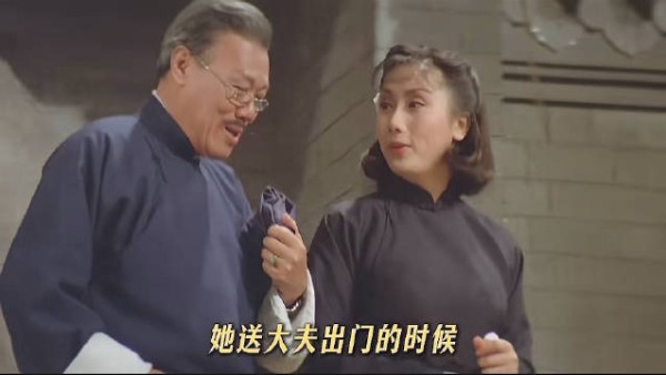 大宅怪事频扰陈秀英,真相揭开竟是圈套