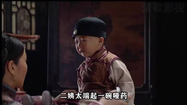 二姨太喂哑药致曹家独苗失声,父亲崩溃寻医她平静承认是我喂的