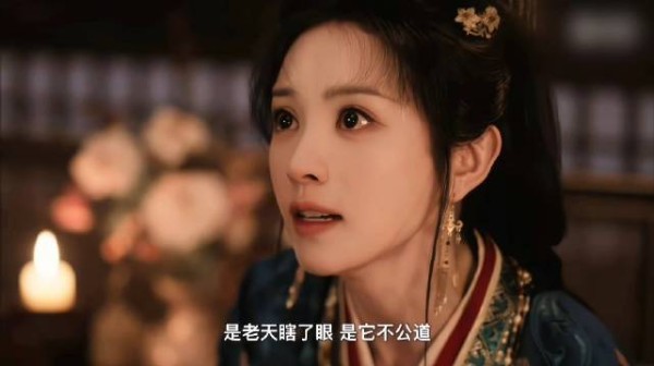 就这个魏娆爽 这段完全掷地有声头皮发麻