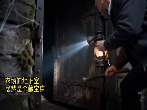 倾家购赎守誓言,后代子孙带宝藏归汉