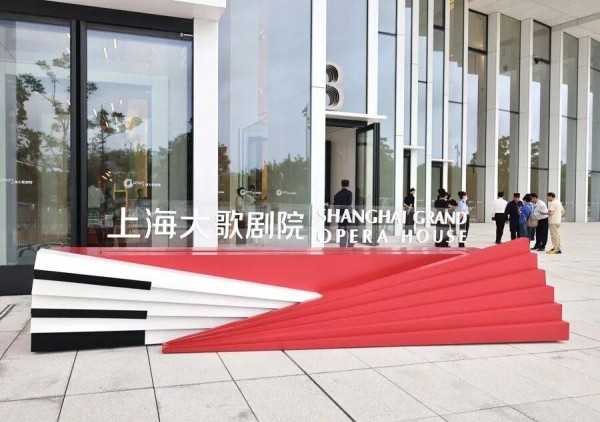上海大歌剧院今晚启幕！170天“不可能任务”背后，藏着这些细节