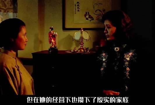 20年后再见旧情人她以为是枯木逢春，不料对方甜言蜜语只为骗钱还债