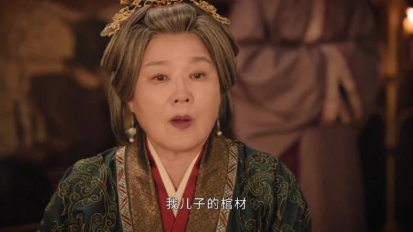 一群老狐狸哈哈哈哈