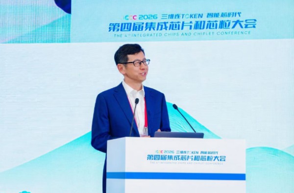 图源:微博