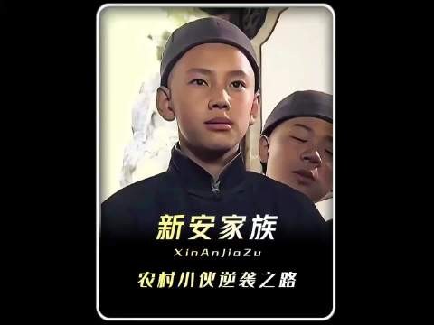 小伙家穷小小年纪跑城里务工养家,没想到竟偶遇贵人翻身!