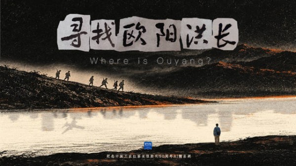 山河无恙这封回信请收下