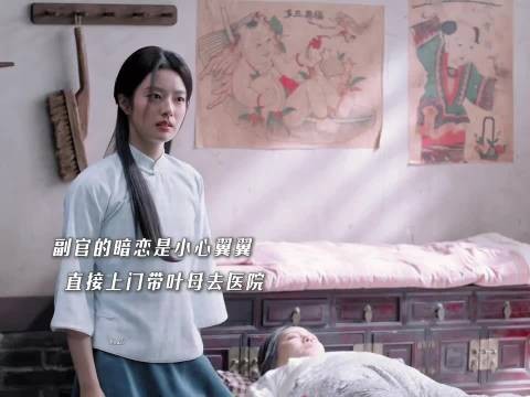 玉簟秋兄弟爱上我的两个妻子