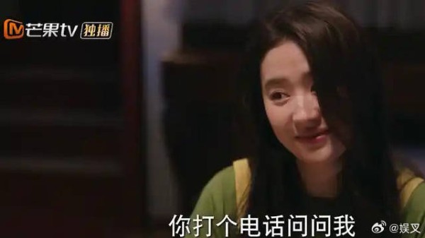 老同学卖保险,红豆耳根子软买单,亲妈一听急眼了