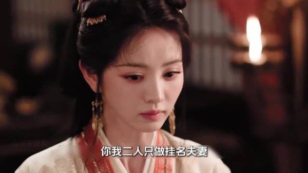 嫁金钗：阿丑终于为自己博得一线生机，却差点被小人暗算