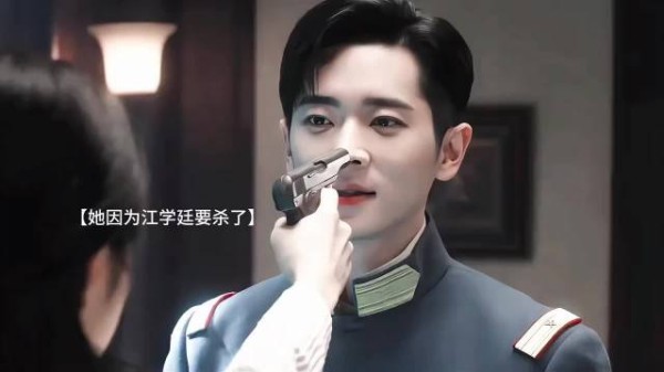 虞昶轩救人受伤反遭枪击