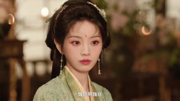 陆濯看透魏娆的身份,夫妻之间的博弈拉开序幕