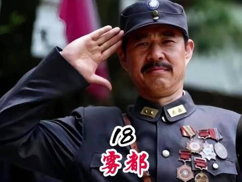 这个老农可不一般,竟敢大嘴巴子把军长扇