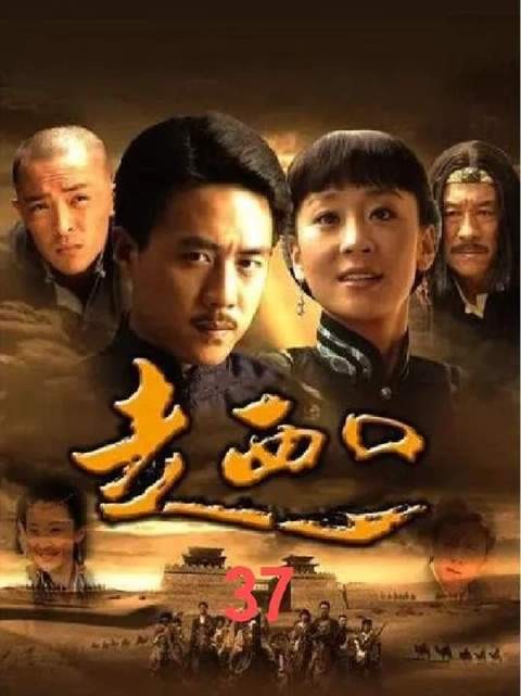 皮匠铺重新开张，改名制革厂