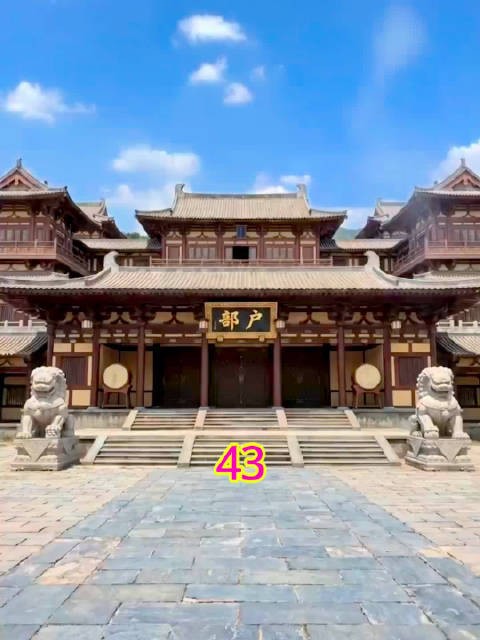 秦王去户部要军饷,才得知朝廷欠了武威营三个月的军饷