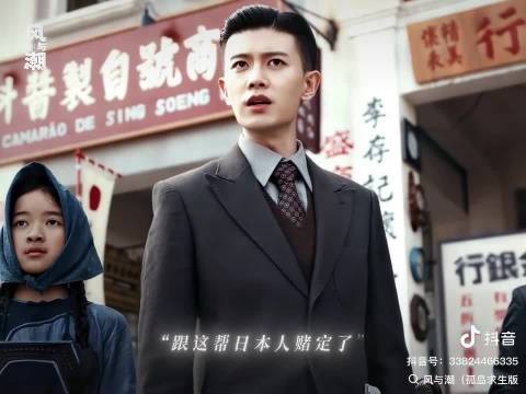 如果飞天放的是这些片段,我感觉《风与 潮》还可以拼一拼的