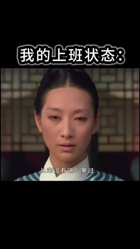 又到周一了 又又又….