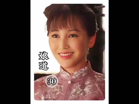 柳瑛娘负荆请罪引得两个闺女出来伏法认错