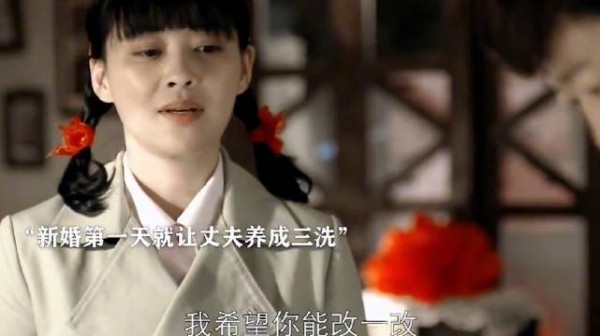 被司令丈夫宠了一辈子，活成女人羡慕的模样