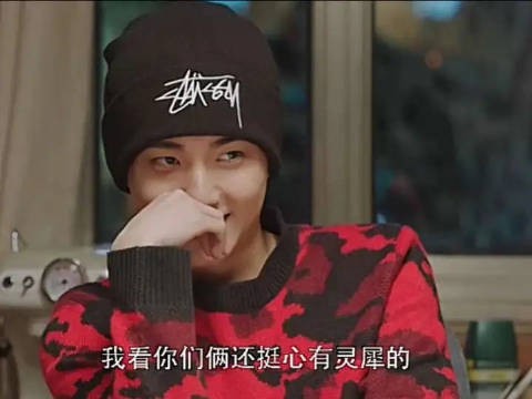 “季杨杨神补刀这一块”