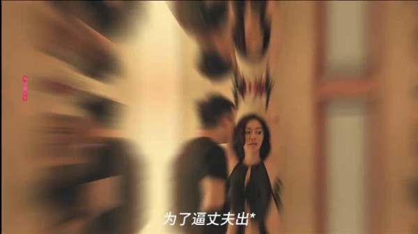 妻子花 100 万雇超模勾搭丈夫，结局细思极恐