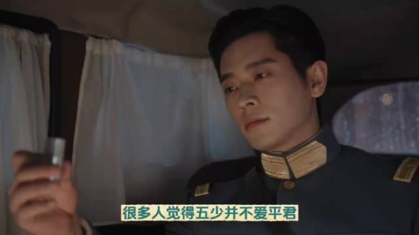 不管你同不同意,我虞昶轩就是要你! 强制爱、丞磊虞昶轩、徐若晗叶平君 「」