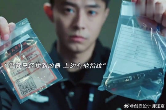 验尸验的,是这个社会最深的伤口