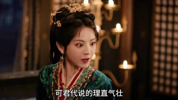 韩辽绑错人君黛撞破局,算计一生反被疯妇教做人