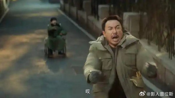 儿子坐轮椅滑下坡 沈腾还在自我陶醉,马丽发飙骂人