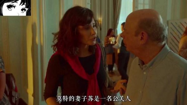 女人是导演男人是作家,事业各异思想不同如何相处