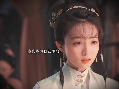 二姐弃如敝履的婚事,却是三妹妹唯一的出路 兰香如故