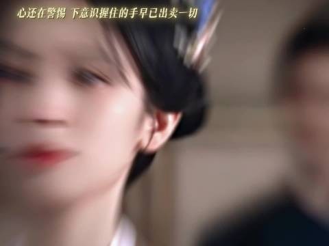 一瓯春开播许凯吃醋周也上药互动上头