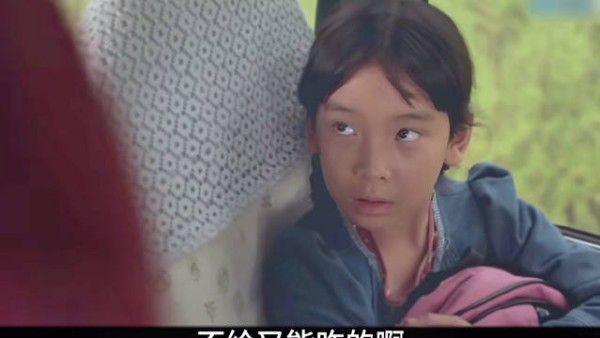 矿难托孤，桂香携臭儿寻母兑现三万元承诺