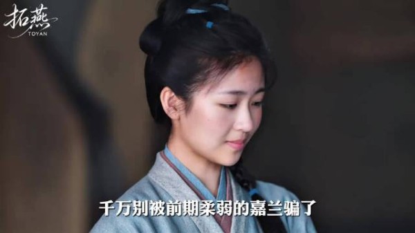 嘉兰帮绝境里的养父翻身,靠的从不是运气,而是实力 沈嘉兰