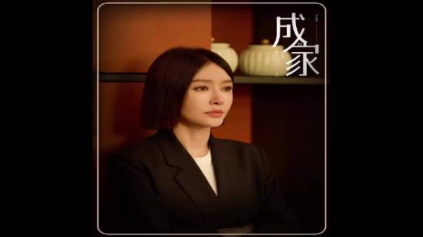 小伙相亲靠五行定条件，全程闹乌龙