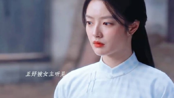 叶平君用命换来机会，男二国外女友找上门