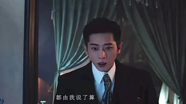 玉簟秋虞昶轩为救情敌下跪